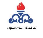 گاز اصفهان