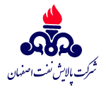 شرکت-پالایش-نفت-اصفهان