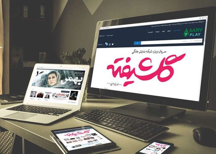 فيلم-و-سريال
