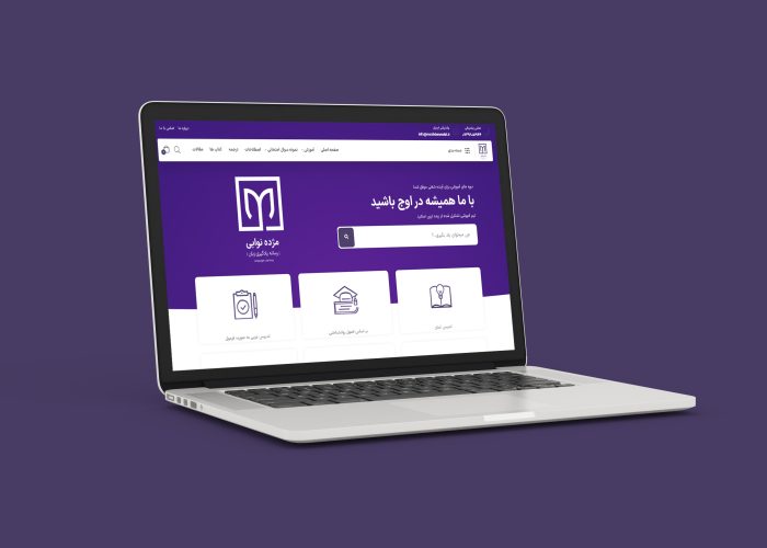 سایت-رسانه-یادگیری-زبان