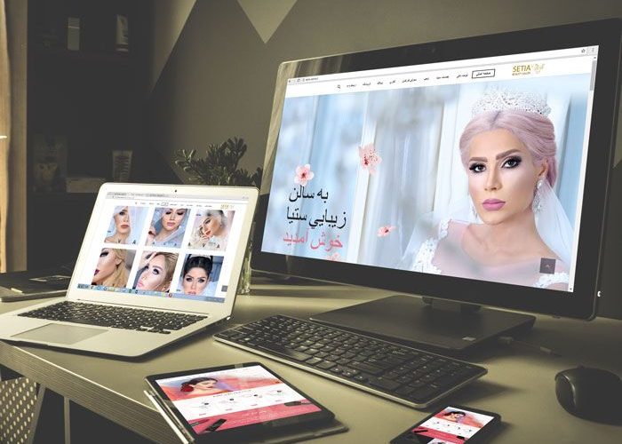ستیا